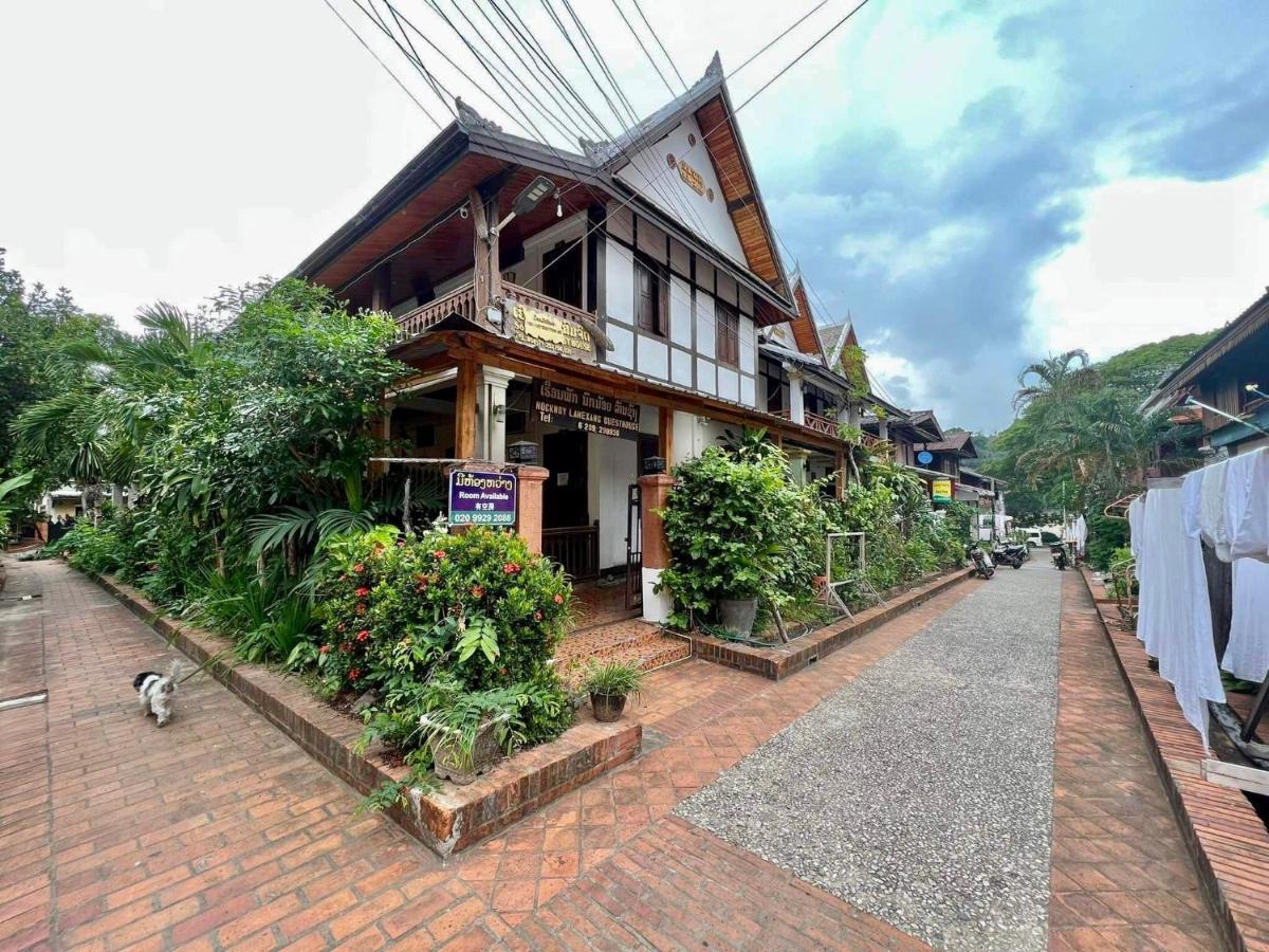Nocknoy Lanexang Guest House Luang Prabang Zewnętrze zdjęcie