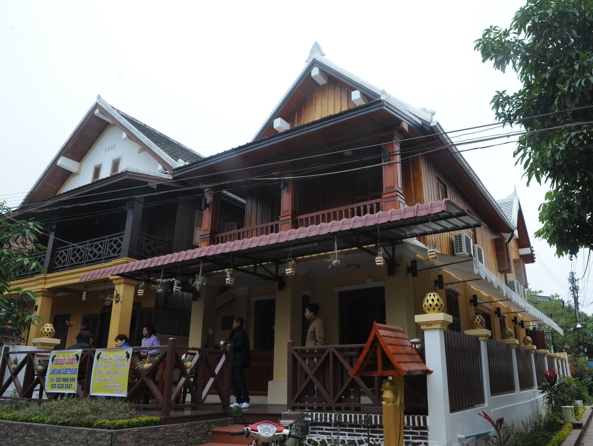 Nocknoy Lanexang Guest House Luang Prabang Zewnętrze zdjęcie
