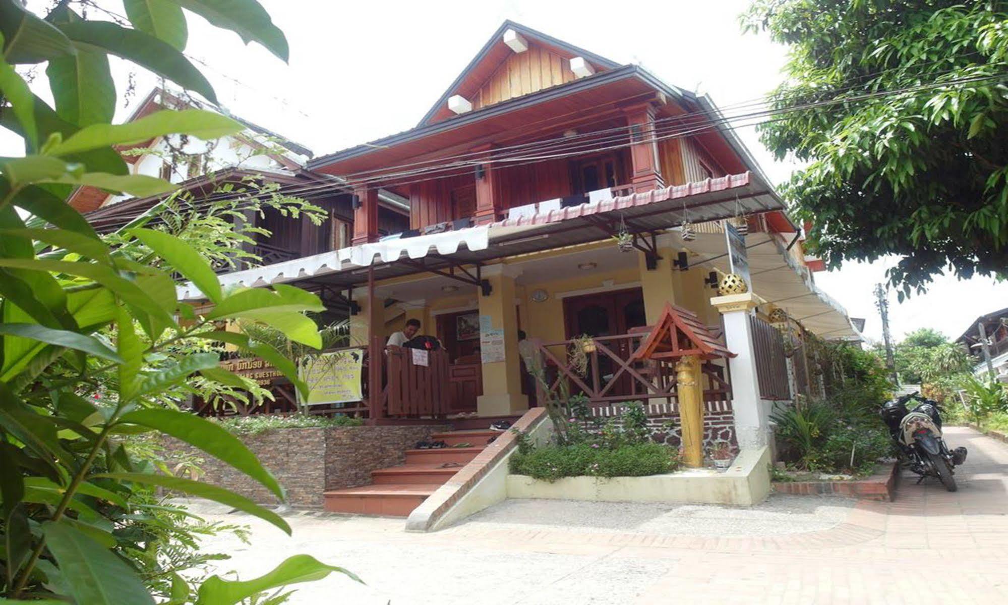 Nocknoy Lanexang Guest House Luang Prabang Zewnętrze zdjęcie